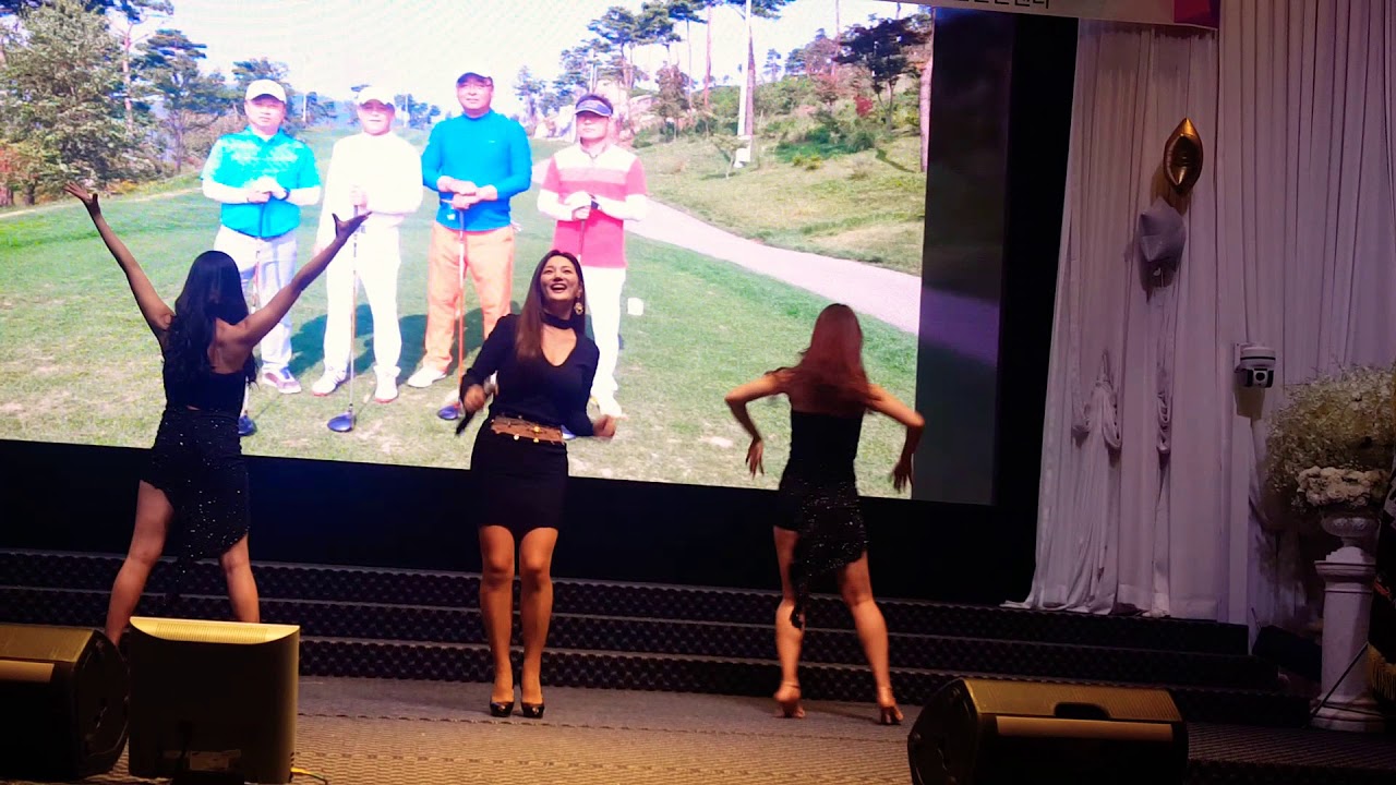 내가쏜다 장태희 청주동창회 행사