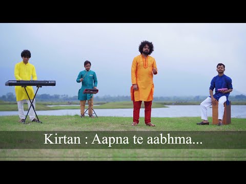 Kirtan: Aapna te