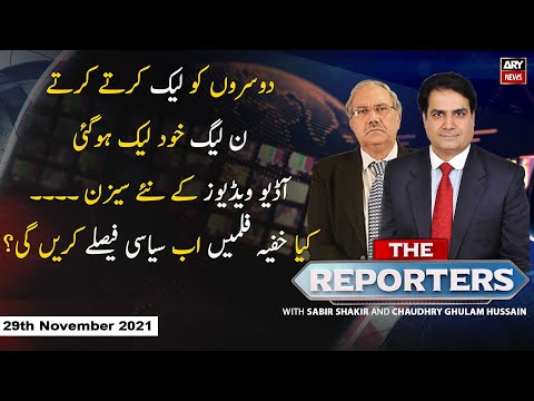 The Reporters on Ary News | Latest Pakistani Talk Show