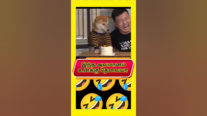 இந்த அவமானம் உனக்கு தேவையா..🤣🤣 #shorts #funny #funnyvideo #memes