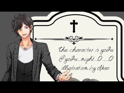 SURFACE 縁 covered by yoRu
