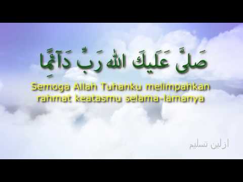 Ya Badrotim - ( Full with Lyrics : Rahmat Ekamatra )