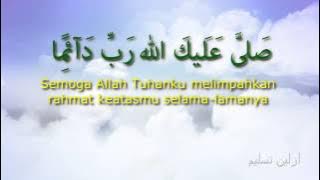 Ya Badrotim - ( Full with Lyrics : Rahmat Ekamatra )