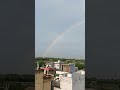 Rainbow | Rainbow in the sky | Beautiful Rainbow | सतरंगी इंद्रधनुष। #shorts