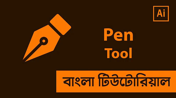 Pen tool in Illustrator Bangla Tutorial | Shadin Creative Design