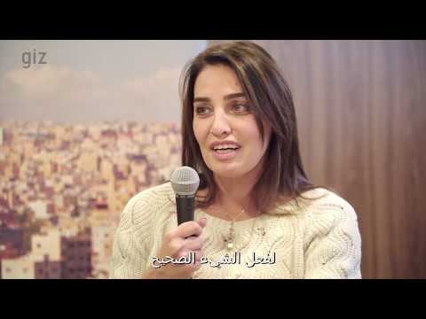 جولة دراسية عم ان برشلونة التشاركية في إعادة الإحياء الحضري البنية التحتية الخضراء والتنوع الحيوي