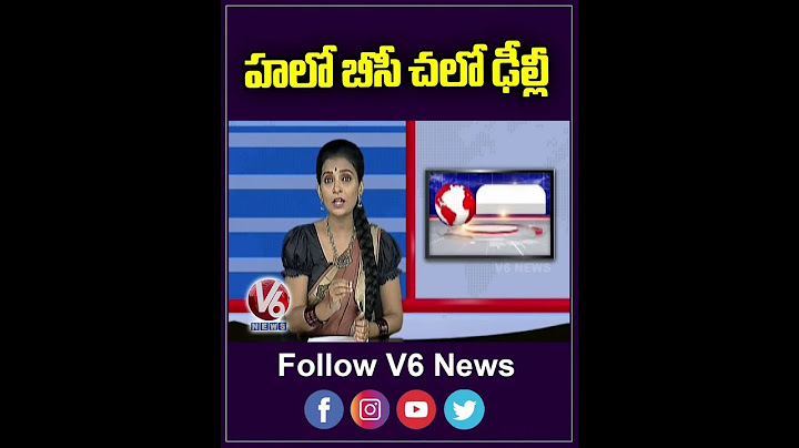 Telangana Cabinet Key Decisions  CM Revanth | V6 Teenmaar