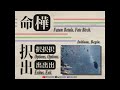 Fatum Betula | 30 Minutes or More