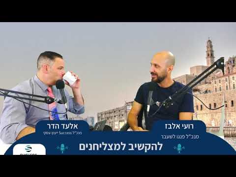 וִידֵאוֹ: מהו רומנטיקה של שריפה איטית?