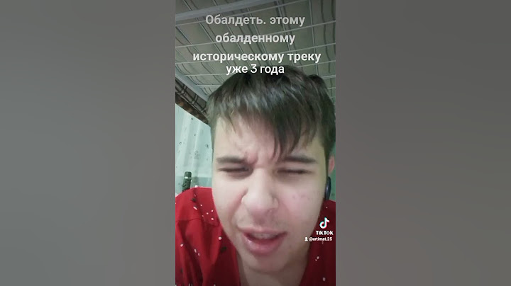 капец время летит