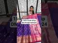 chiniya pattu sarees in beautiful colour combination traditional look #viralshort #subscribe #buy