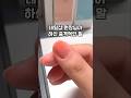 네일샵 원장님이 충격적인 말을 했어요