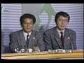 中央競馬ハイライト（1989/11/12）