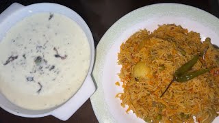 Easy Matar Pulao Recipe Restaurant Style Matter Pulao At Home Quick & Tasty Rice Recipe.