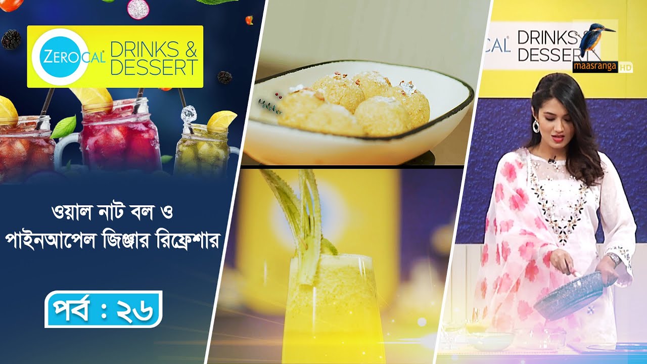 Olya Irina va Jafar ishtirokidagi osmirlar pornosi