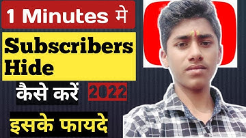 How To Hide Subscribers On Youtube || Subscribers Hide kaise kare ? in 2022