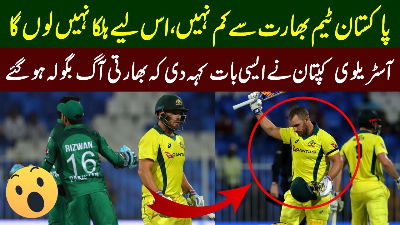 aaron-finch-about-young-pakistan-cricket-team-pak-vs-aus-2019