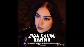 Karma-Ziba Rahimi official (Persian Music 2023)