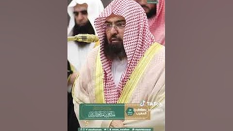 .تلاوة معالي الشيخ أ.د. #عبدالرحمن_السديس  من صلاة المغرب 20 رمضان  1446هـ.