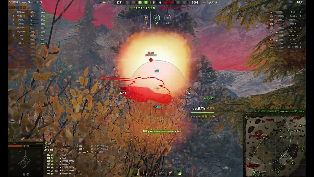 Centurion mk5 raac. Tankireplays lesta. Tankireplays lesta. Ис7. M60 wot.