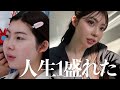 【超勉強会📚】念願のいむたん大先生にメイクしてもらったら大天才級に可愛すぎ🔥🔥🔥🔥🔥🔥🔥🔥🔥🔥🔥🔥🔥🔥🔥🔥🔥