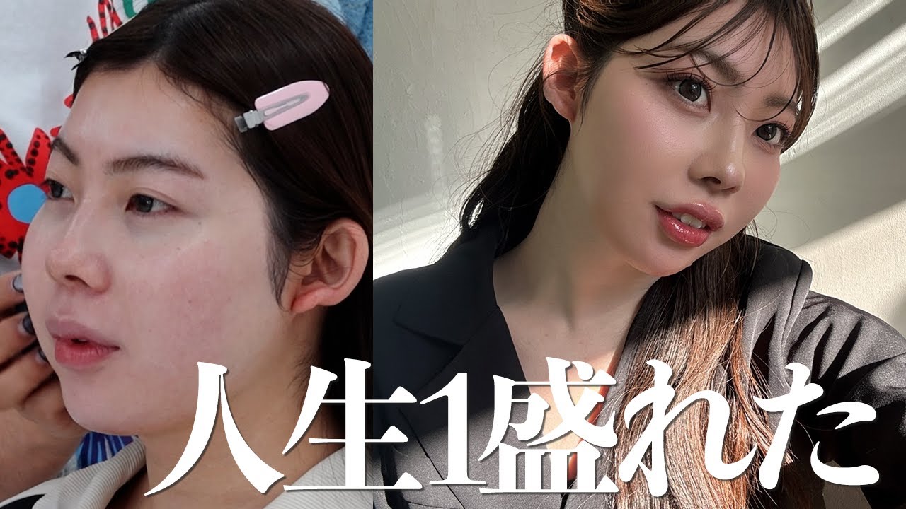 【超勉強会📚】念願のいむたん大先生にメイクしてもらったら大天才級に可愛すぎ🔥🔥🔥🔥🔥🔥🔥🔥🔥🔥🔥🔥🔥🔥🔥🔥🔥