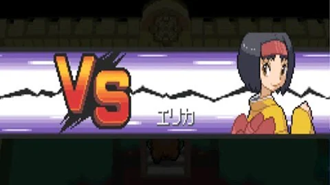 تحميل ポケモンss エリカ