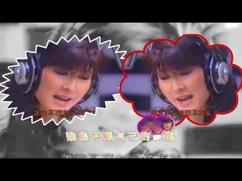 2018改編 明天會更好《1985》