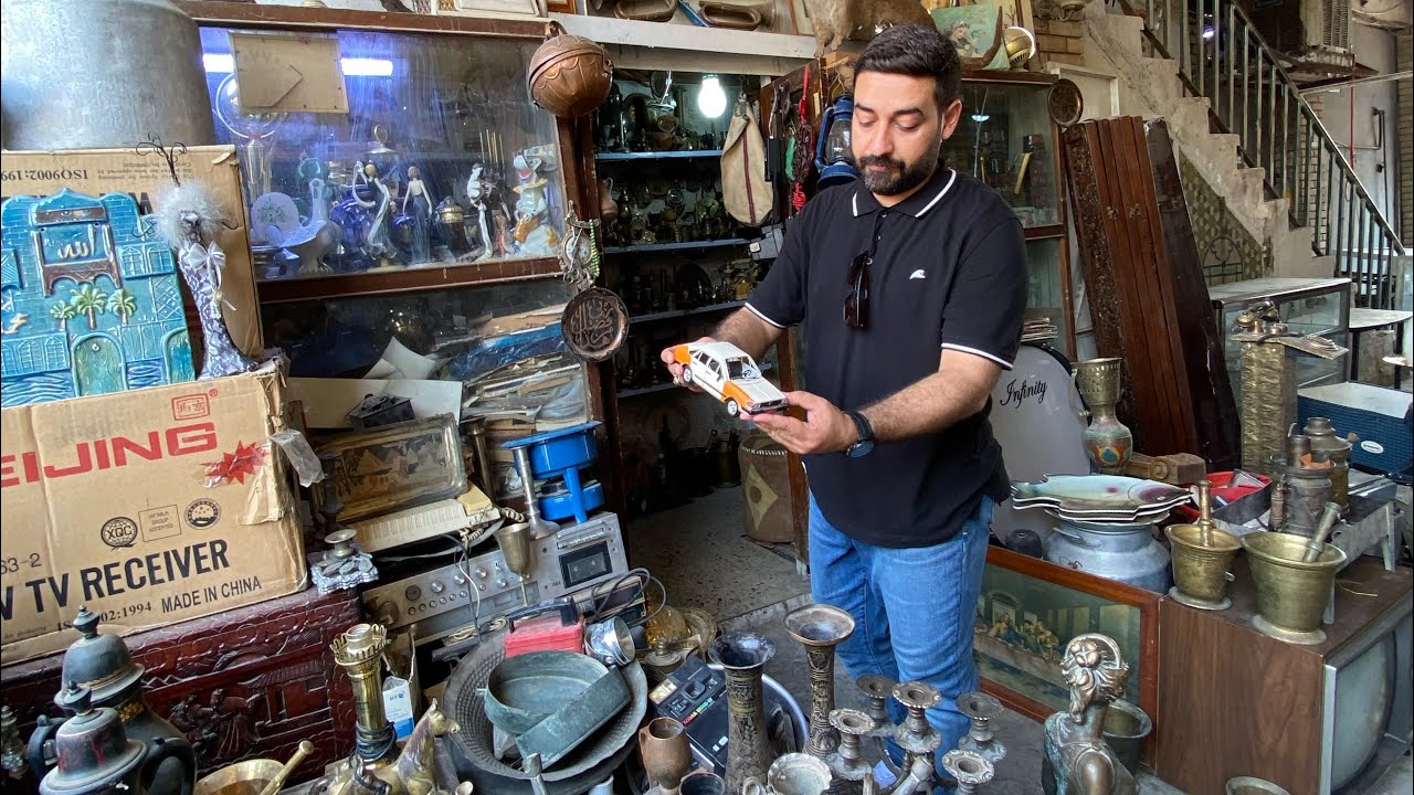 سوق خان المدلل لبيع الانتيكات في بغداد الميدان