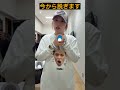 #ピタ止めチャレンジ#shorts #beautiful #dance #踊ってみた