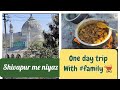 Shivapur me niyaz one day family trip