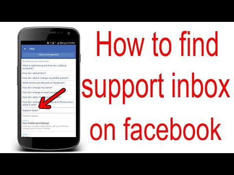 Facebook Support Inbox | A Complete Guide (Updated)