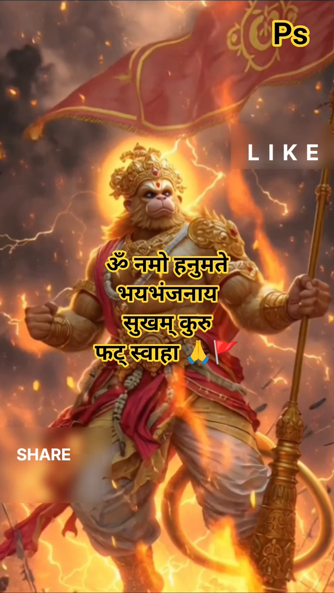 #aivideo #comedyvideo #animallover - ShareChat