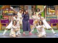 Vaibhavi Merchant ने लगाए &#39;The Humma Song&#39; पर दमदार ठुमके | The Kapil Sharma Show S1 | Music Hungama