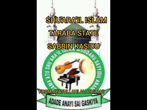 73 SABBIN KASIDA DA ZIKIRI DAGA SHU ARA UL ISLAM TARABA STATE