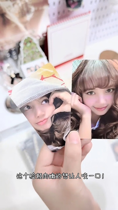 lisa mini album unboxing🛍💓🍿#lisa #blackpinklisa #lalisa #lisamoney #kpop #shorts