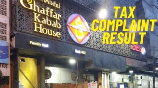 Shaikh Abdul Ghaffar Kabab House in PECHS Karachi Tax Complaint Result #CitizenPortal #SRBPOS screenshot 5