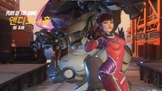 Overwatch POTG Dva Sextuple Kill