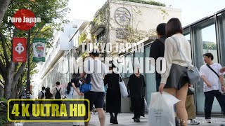 OMOTESANDO SEPTEMBER 23, 2024. TIME 1500 JP