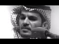 لابسه روب حمر عبدالله السميري لابسه روب حمر عبدالله السميري