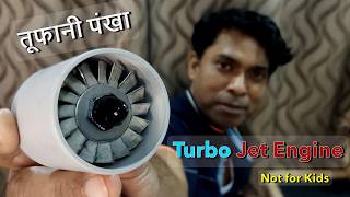 How to Make Real Turbo Jet Engine 😱 Not For Kids ⚠️