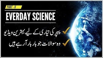 Everyday Science Mcqs | General knowledge Mcqs | Fpsc, Ppsc, Nts Past Papers Mcqs