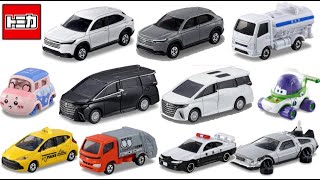 The hot summer is here! Premium new 40 Alphard! New products