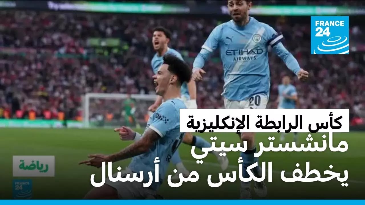 ������� ���� ���� ��� ������ ������� ����� ���� ��� ������� ����������
 - نشر قبل 14 دقيقة