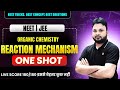 #5 Reaction Mechanism | Electrophilic Addition Reaction | Oxidation of Alkene | Dihydroxylation