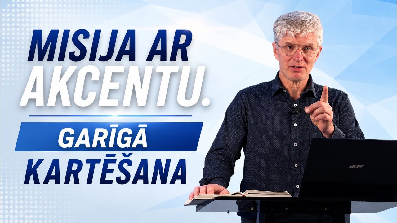 Misija ar akcentu | Epizode #12
