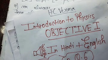 Hc Verma Objective solution introduction to physics | H C Verma Solutions Chapter 1 Objective 1 vol1