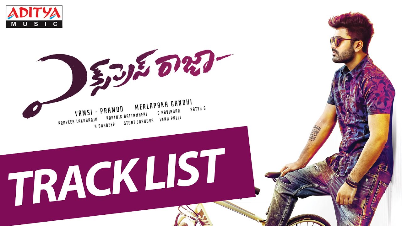 Express Raja Track List II Sharwanand , Surabhi || Aditya Movies