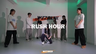 [대구댄스학원] RORA 뚝딱이 CLASSㅣCrush(크러쉬) - Rush Hour (Feat. j-hope of BTS)ㅣ위즈백댄스아카데미