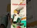 Chinese Hathras